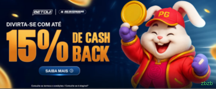 Configurações úteis dentro do app zbzb