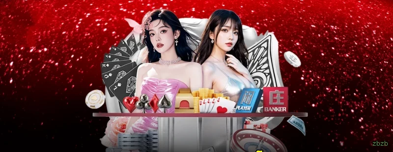 App zbzb slots mobile